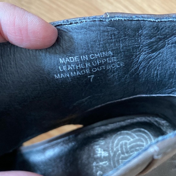 Elliott Lucca Alessandra Woven Cut-Out Leather Bootie - Picture 6 of 9